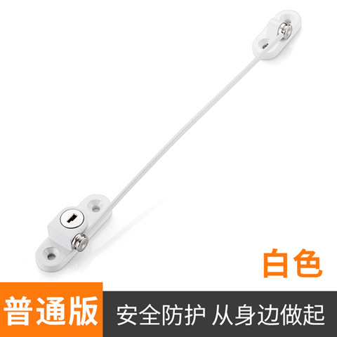 Ventana antirrobo de ventilación tapón del cinturón de seguridad para bebés para niños llave de la puerta y cerradura de la ventana protección contra caídas de gran altura