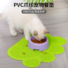 PVCצӡ͵˫èӹèŵƷ