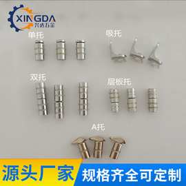 厂家供应A托广告钉 不锈钢紧固件玻璃装饰钉