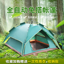 ҰI _ȫԄӿݷ ͑Ӻxɳ