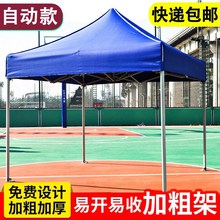 ۯBӎ Ľ_3x3ה[ؔꖔ[λ