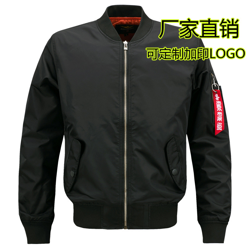 Chaqueta de béisbol de gran tamaño para hombre, estilo europeo y americano, de moda, para primavera y otoño, ropa de trabajo, chaqueta de piloto MA1, talla grande. image 1