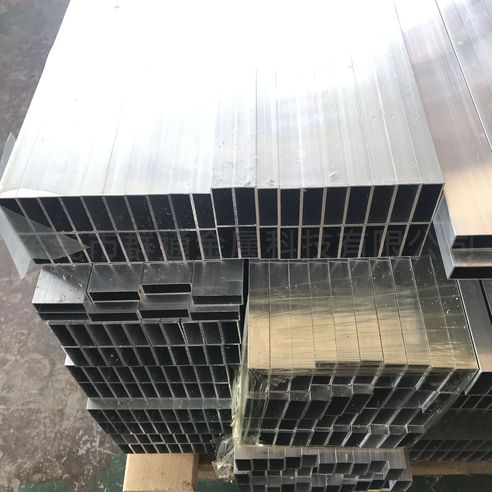 UNS-A95083铝合金板 大小直径圆棒管料铝带