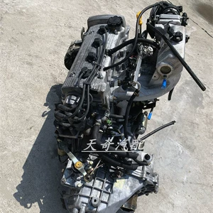 Geely King Kong Huapu 5A 8A 479Q 1.3 1.5 mühərrik sürət qutusu quraşdırması