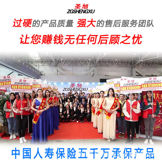Electric boiler heating household industrial and commercial floor electric heating boiler household electric boiler intelligent factory wholesale