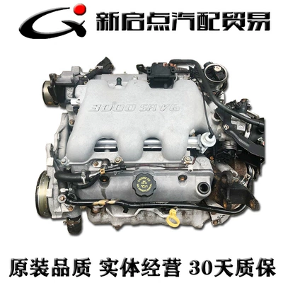 Suitable for Buick GL8 Engine assembly