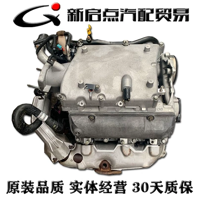 LZC 3.0 engine assembly, Engine assembly