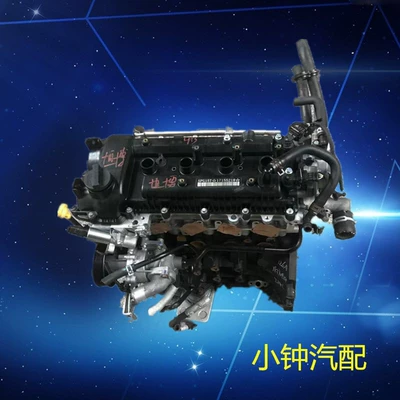 Dongfeng Fengfeng 580 Engine assembly