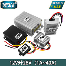 12V28VԴDQ 12VD׃28Vֱ DC-DCˮģK1A40A