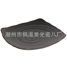 美光烧特色中西餐厅私房意境菜陶瓷餐具 正四方平盘自助餐盘垫盘