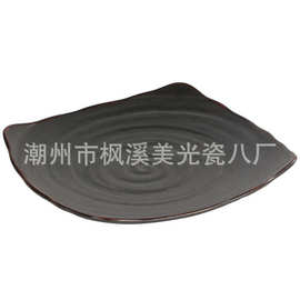 美光烧特色中西餐厅私房意境菜陶瓷餐具 正四方平盘自助餐盘垫盘