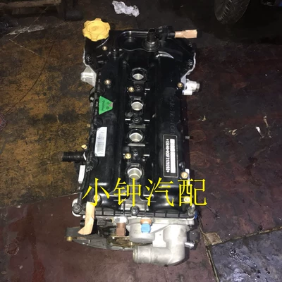 Suitable for Rongwei 350 Zhongtai T600 mg Santa Fe 1.3 1.4 1.5T engine assembly