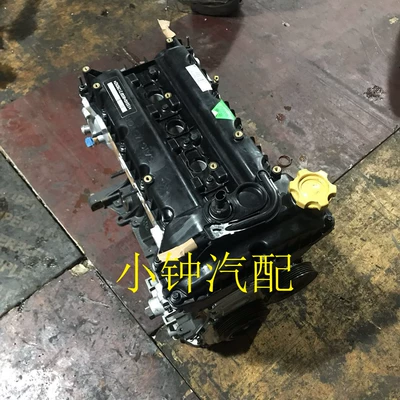 Fe 1.3 1.4 1.5T – Engine assembly