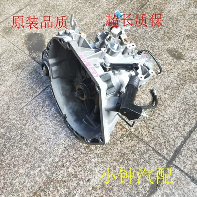 MG 6 MG3 1.3 – Engine assembly