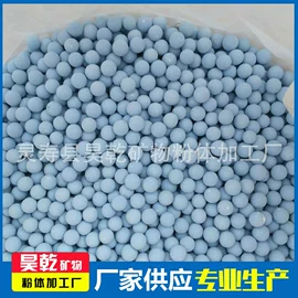 沙石砾石;高岭土;石英