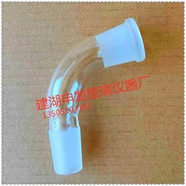 其他实验室品;烧杯、烧瓶;蒸馏器