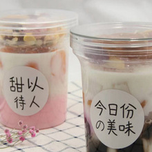 500ml�W�t���ɲݱ����Ӳ�������Aˮ���Ʊ��������Ʒ���ϴ����