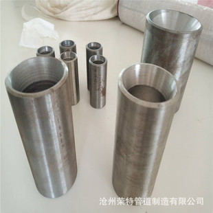 ����늏S�༉�����װ� DN40�μ������װ� 20G�ߜع����U�����ă�