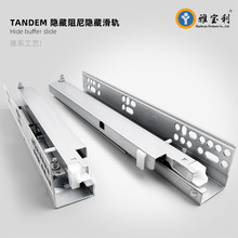 �����[�ػ�܉����е׌�܉���ᾏ�_�Ӻ��o��·܉���ص��b�������l