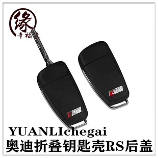 �m��춊W���ۯB耳ך� A3��S3耳� Q3A6LTTQ7R8���bRS耳ך����w