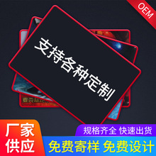 �V����ˉ|���l �Α�l����ˉ|���z�o���i߅������ˉ|��ӡlogo