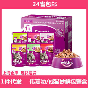 ������؈/��؈���r��85g*12�� ؈��Z���^ ����؈����ʳ