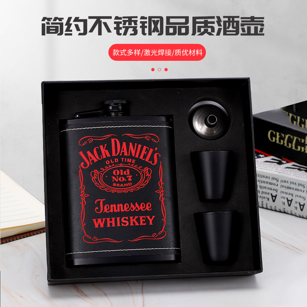 8온스 선물 상자