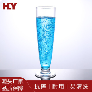 ���S���l12oz����AS�Z�L��������͸���uβ�Ʊ�PC���������Ϲ�֭��