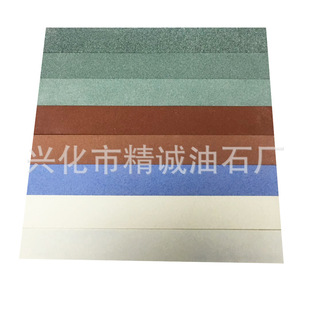 �S�ҹ������b��ʯ����ĥ����ĥ��ʯ ��ע��ʯ150*20*5