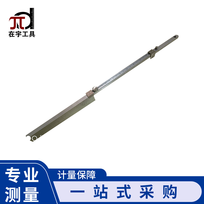 供应测量间隙电厂检修用游标斜尺20-27分度值0.05量具游标斜尺
