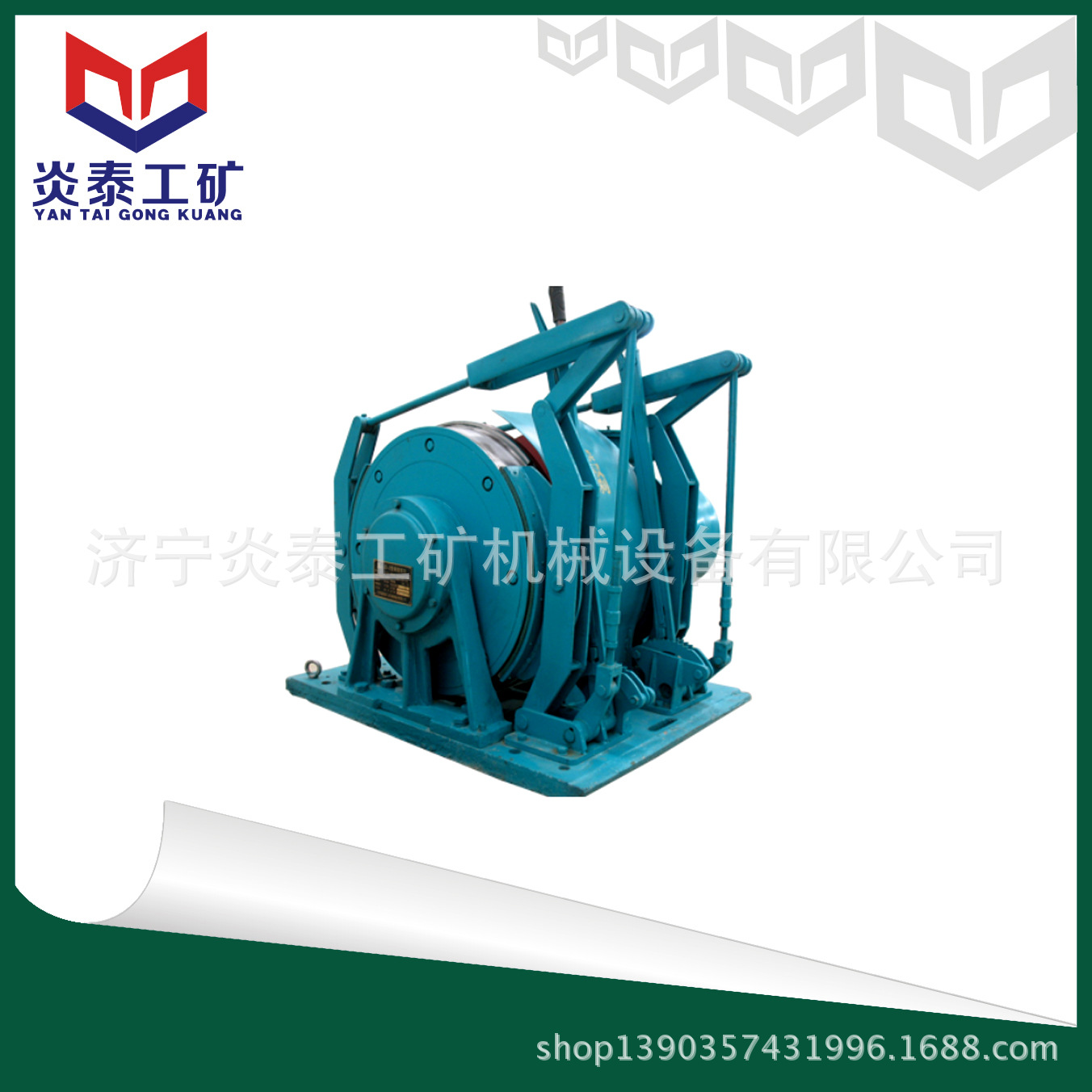 卷筒缠绕式JD-2调度绞车 调度绞车价格 防爆绞车