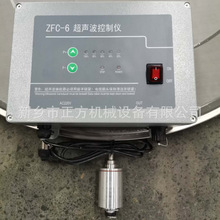 �F؛����ZFC-6�������ƃx  �����Դ�Q����