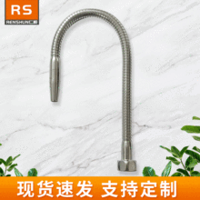 薄壁不锈钢圆水管冷热水净水管 不锈钢龙头勾管厂家批发
