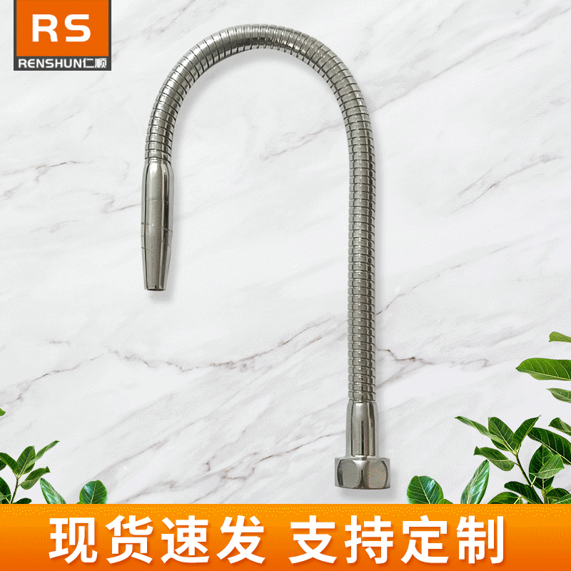 薄壁不锈钢圆水管冷热水净水管 不锈钢龙头勾管厂家批发