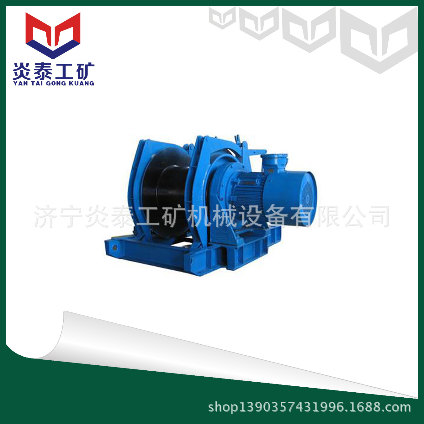 JH-14回柱矿用绞车 回柱绞车 井下用绞车厂家