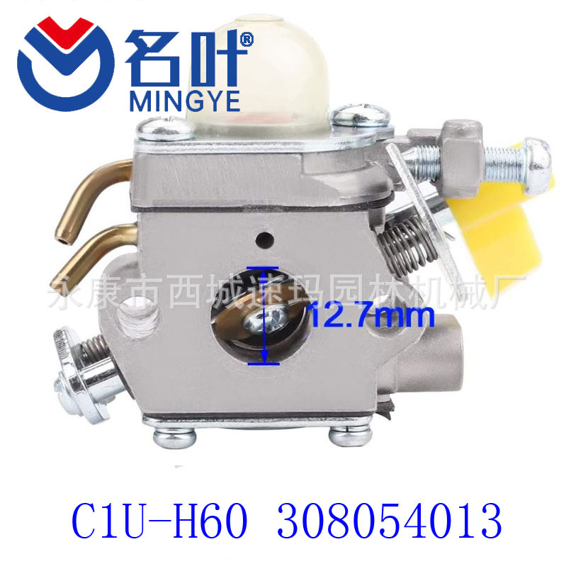 Famoso fabricante de hojas carburador 640350 Tecumseh LEV100 LEV105 LEV120 LV195EA