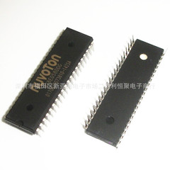 W78e058ddg 8ビットマイクロコントローラ