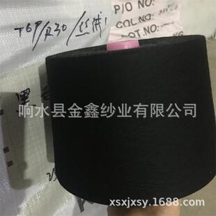 ���S�����a�������|���z�yë��켏��Ҽ�ȫ��ɫ�޼Ӵֵ���ɫ����