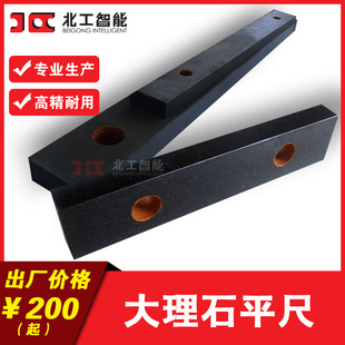 �߾���0�� ����ʯƽ�� ����ʯ�z�yƽ�� ���Է��� �T�F��������