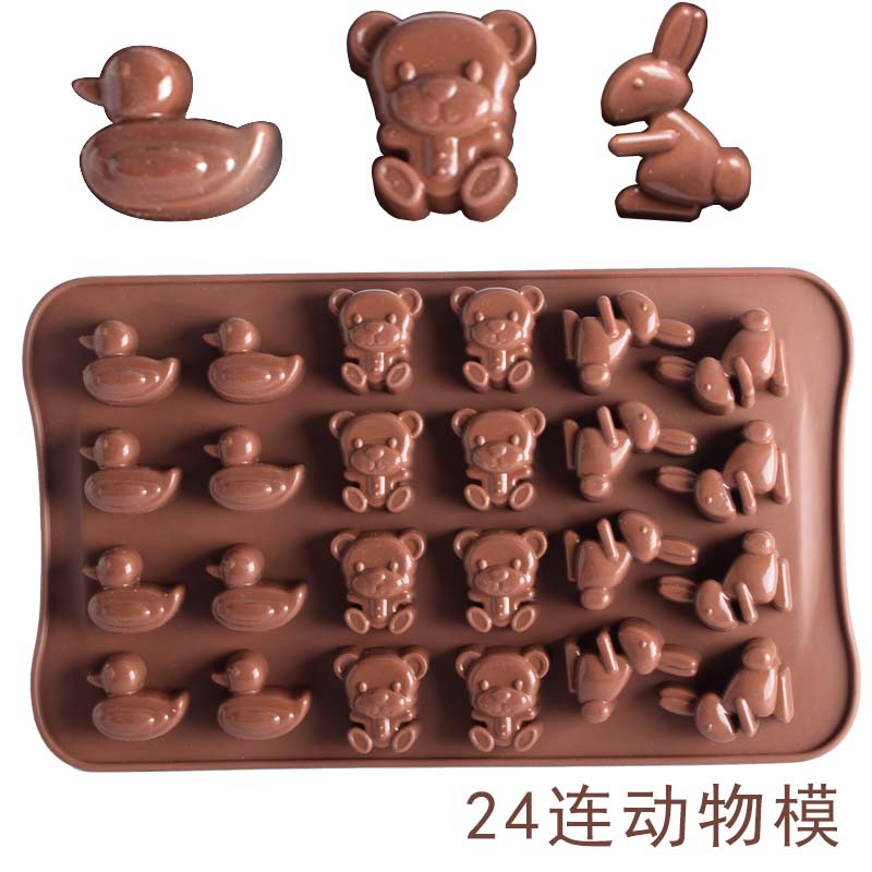 24连格卡通兔子鸭子小熊硅胶巧克力糖果模具冰格蛋糕水晶滴胶模具