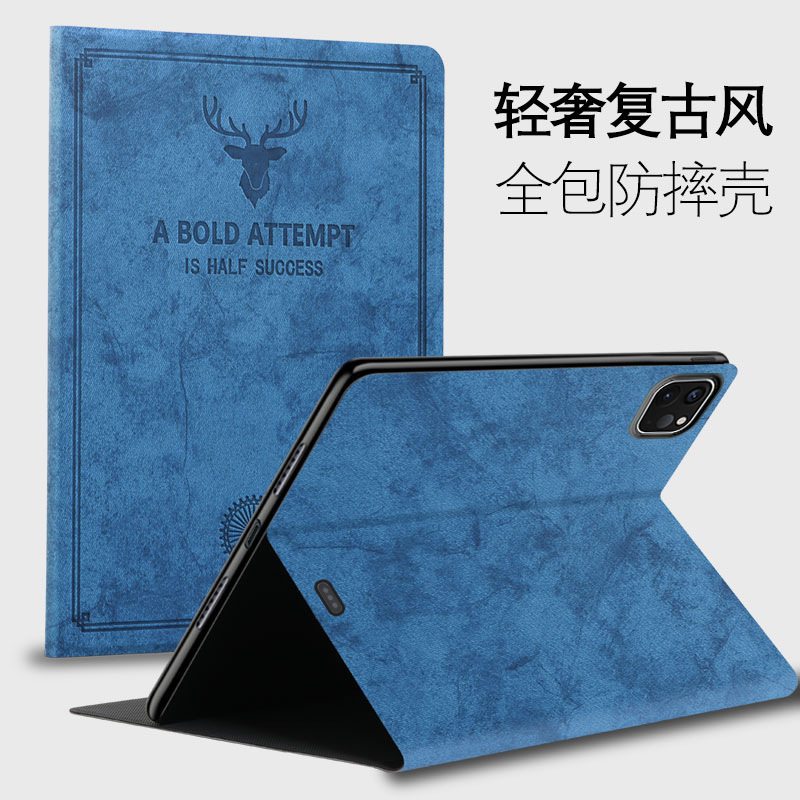 Suitable for the New Huawei Honor 5 Tablet 8 Computer M6 Protective Case 5inch Tpu Picture M38.4 Silicone Leather Case