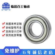 BNUPA112452 BNPF3897212X2 BNNB112460 F-207033 627858.1���