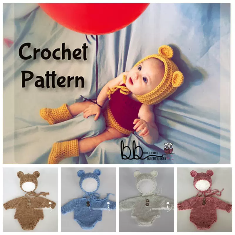 新生儿满月宝宝摄影道具服装百天艺术照衣服小熊可爱造型针织套装