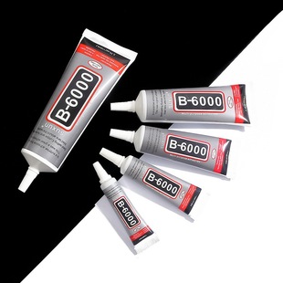 B6000�zˮ�c荲��� diy�ֹ��������h��ᔰl�Ʒ����l���^���