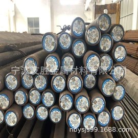 结构钢;不锈钢圆棒;易切削钢