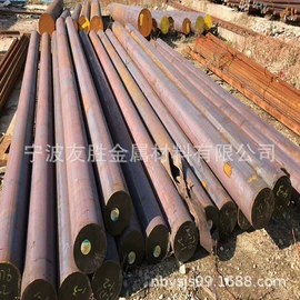 结构钢;不锈钢圆棒;易切削钢
