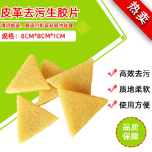 Ь�����zƬ ���z���yƬ Ь���坍���z���z�K ȥ�z�����l