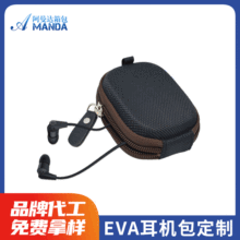 ���S���ueva���b�ж��C���������{���ռ{�A�ζ����ռ{��