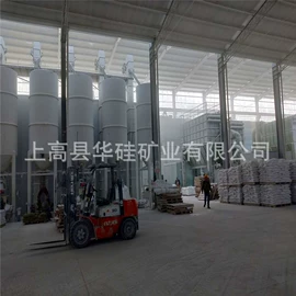 碳酸钙;石英;滑石粉