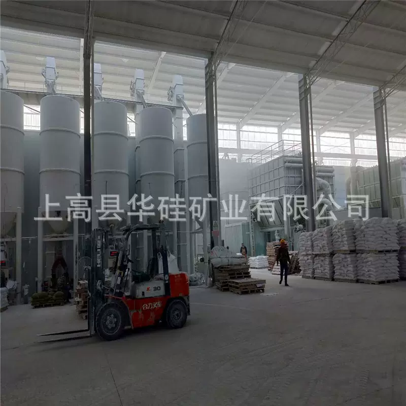 江西厂家批发涂料级滑石粉 油性润滑度高大量现货高含量 可寄样品